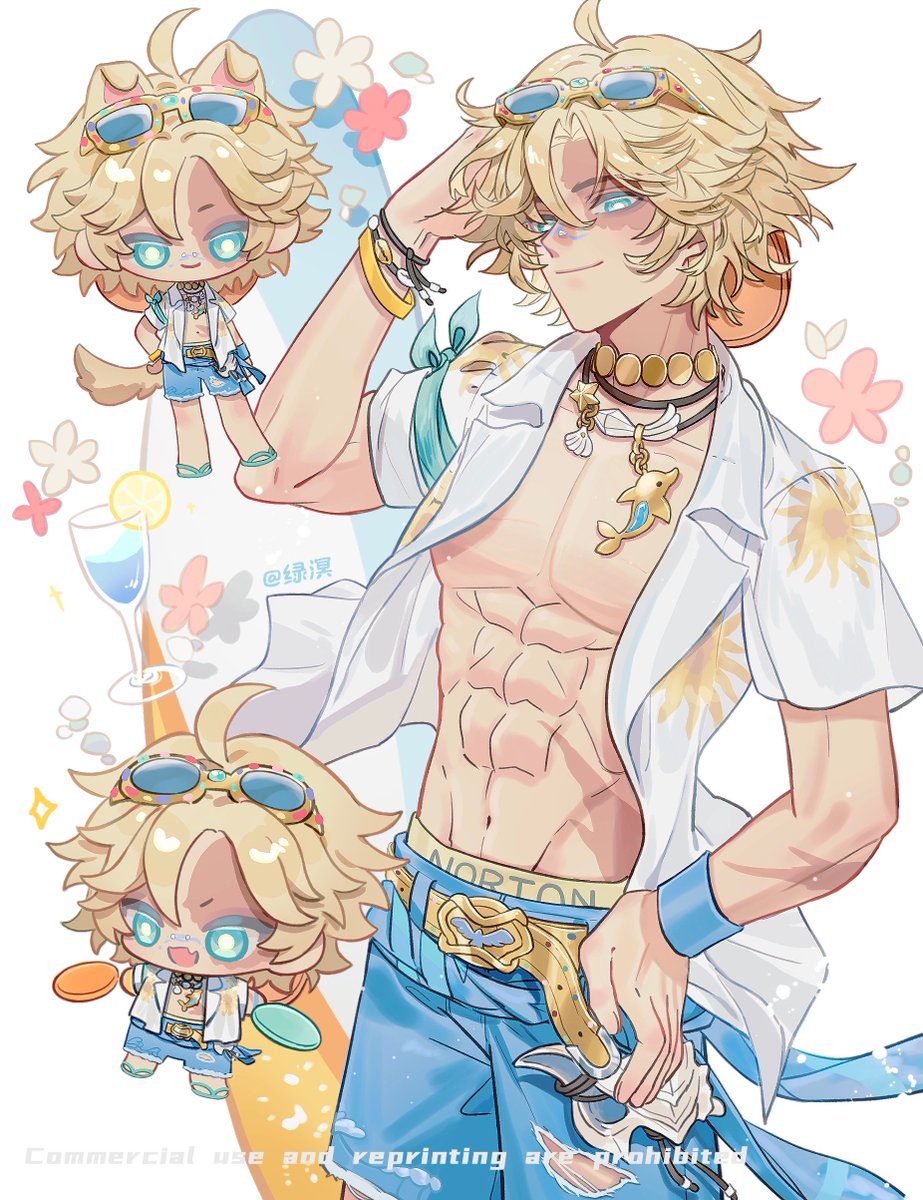 midnight_1622's tweet photo. 很可爱的太阳镜🌞🕶️
#IdentityV https://t.co/l7jkXJ3o5Y