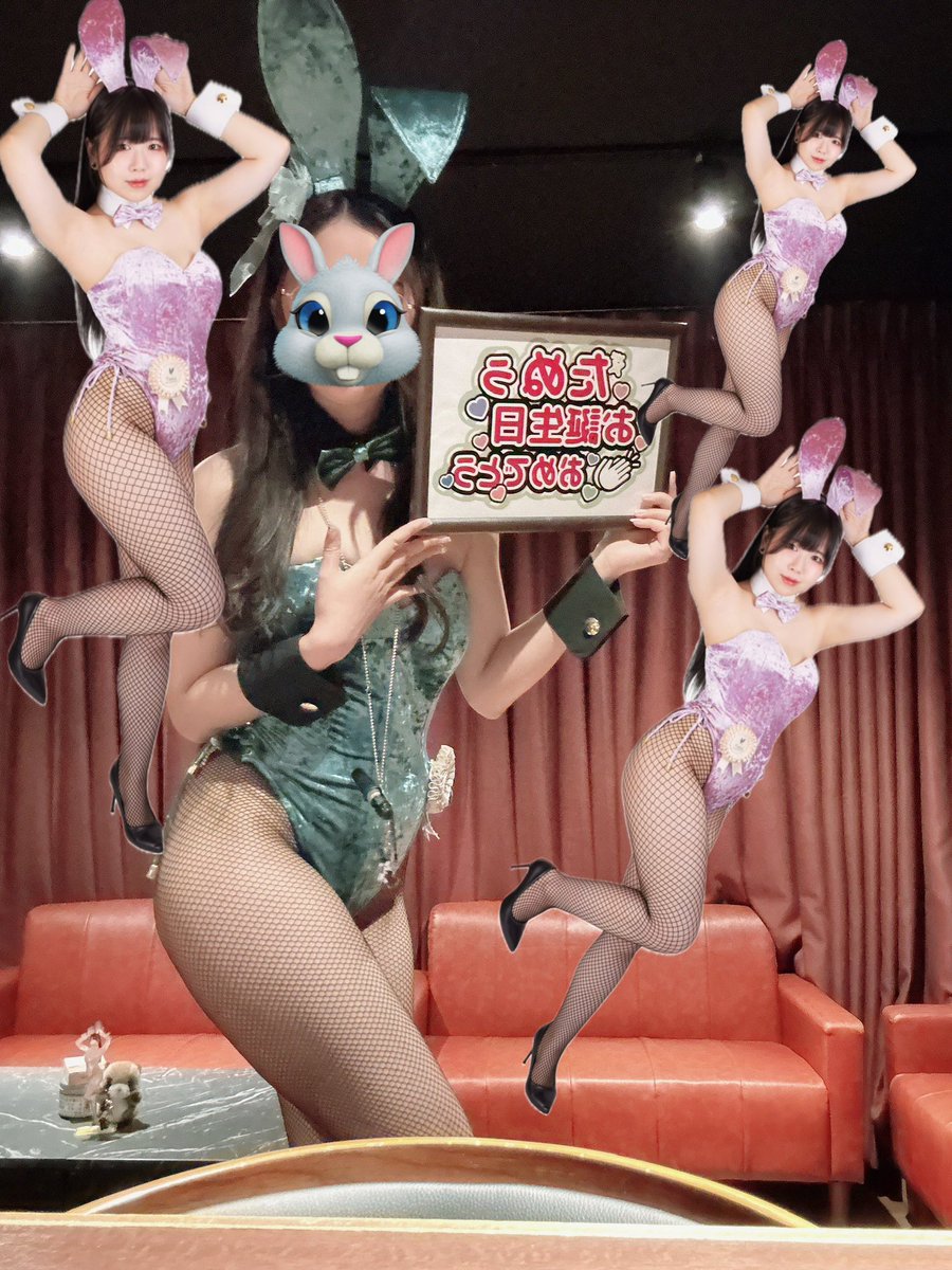 たぬ生誕祭始まりました！！ さなもお手伝いしております🐰 いっぱいお祝いしましょう🥂