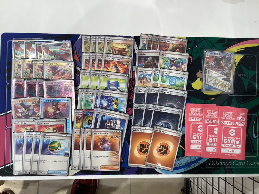 Weekly Japanese Tournament Result: Week 21 (Part 2)! - PokemonCard