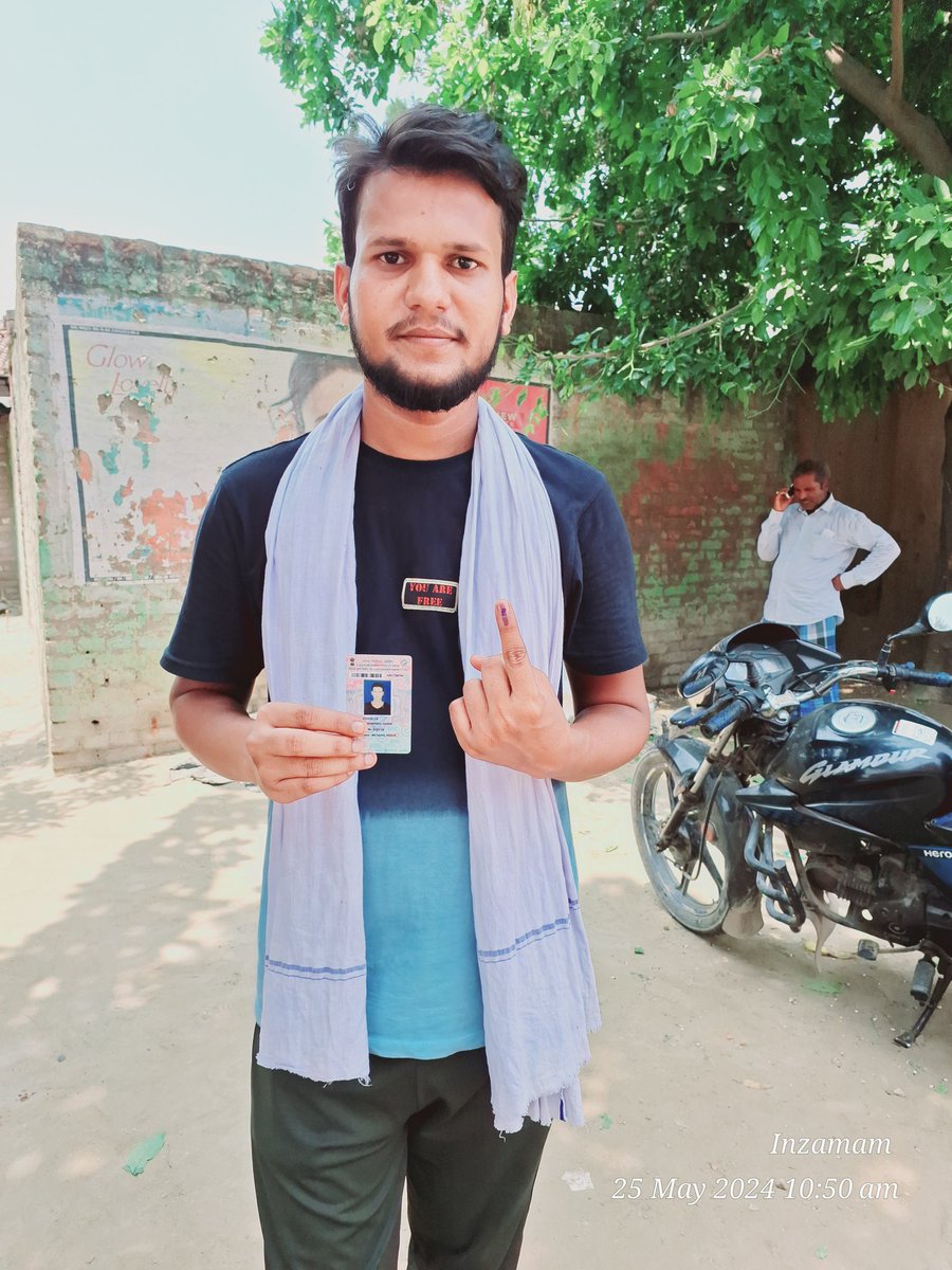 Engineerinzamam's tweet photo. आप सभी भी अपना वोट ज़रूर करें 
लोकतंत्र के इस त्योहार में आप सभी भी हिस्सा लें

शिवहर लोकसभा बिहार--2024 https://t.co/3fUSLYAKxd