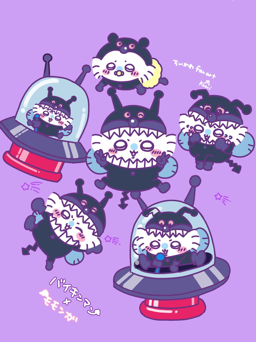 😈バイキンマンなモモンガ🍑 はっひふっへほ〜😈も〜っとイタズラ