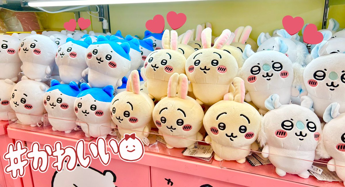 ちいかわらんど大阪梅田店 ＼✨再入荷のお知らせ✨／ #ちいかわ