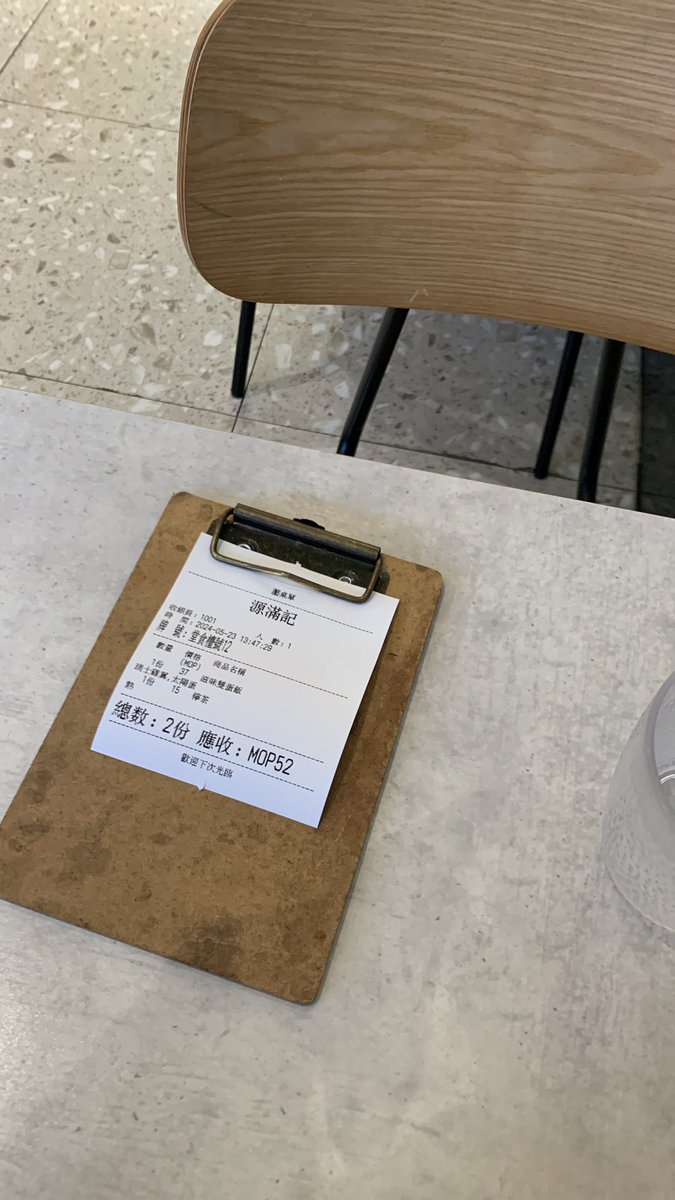 waidick's tweet image. 有人話，要學習同孤獨相處，我會將呢件事作為一個生命課題，一個人需要學習孤獨地面對死亡，我哋都係乜都冇咁嚟到，最後乜都帶唔走，學習孤獨、學習死亡，真係一世；但有時都要食好啲，杯麵唔係一個好選擇。
#onedayonetweet #d生活誌 #為何深夜總是餓