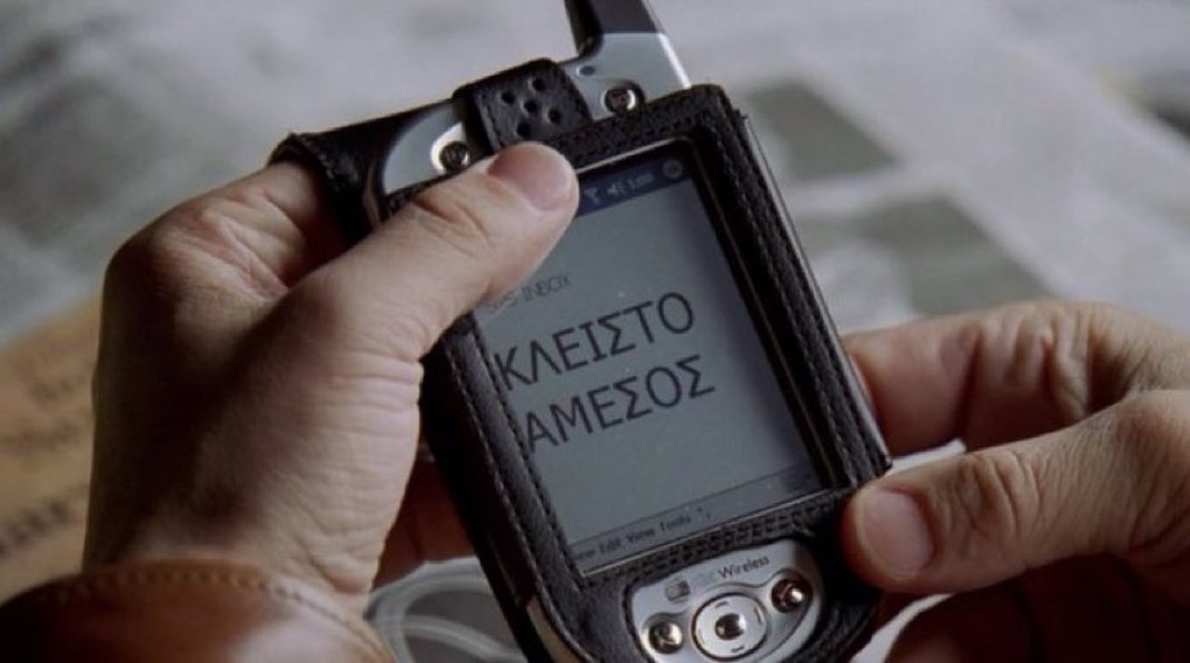 הסמויה | The Wire tweet media