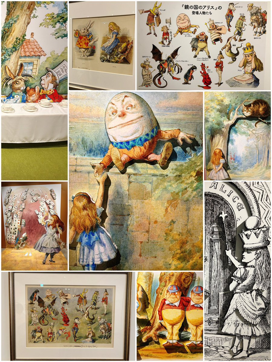 本日は
不思議の国のアリス展(大阪高島屋)
旧堺灯台
東雲薔薇回廊
企画展イリュストラシオン(堺アルフォンス・ミュシャ館)をみました!
アートな1日でたくさん刺激を受けました〜〜🎨
