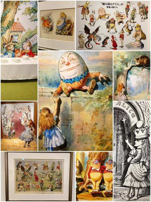本日は
不思議の国のアリス展(大阪高島屋)
旧堺灯台
東雲薔薇回廊
企画展イリュストラシオン(堺アルフォンス・ミュシャ館)をみました!
アートな1日でたくさん刺激を受けました〜〜🎨 