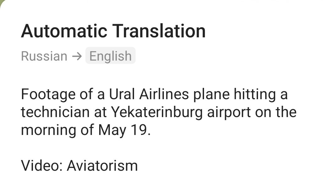 Dreamer2909's tweet photo. CONTENT WARNING‼️ #Yekaterinburg #Russia. Denazification: squashed like a bug 🪳 by an airplane 🛩‼️ #Russian #flatnik #RussiaIsCollapsing #RussiaIsANaziState #RussiaIsATerroristState #Tucker is #PutinsWhore #PutinHitler #PutinNazi https://t.co/X3dfGSDdC7