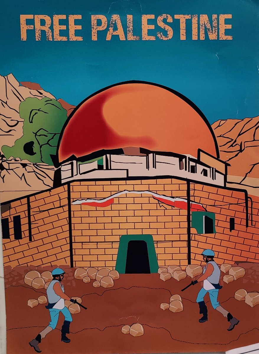 ShahmeerKhanCh's tweet image. #RiphahVoiceForGaza