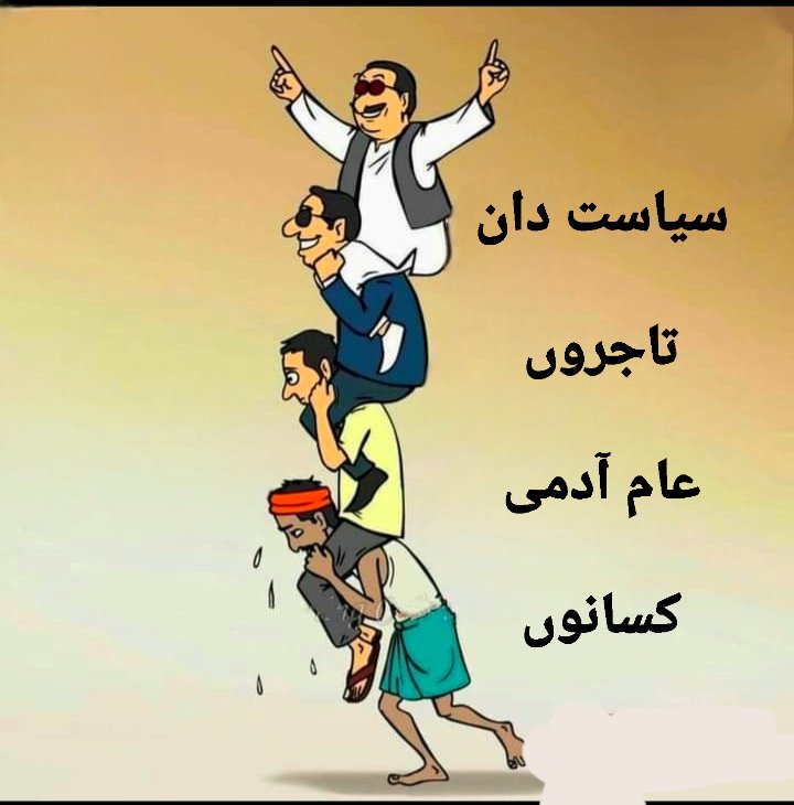 السلام علیکم ....🍃

Have a great day 

Good afternoon 🌞