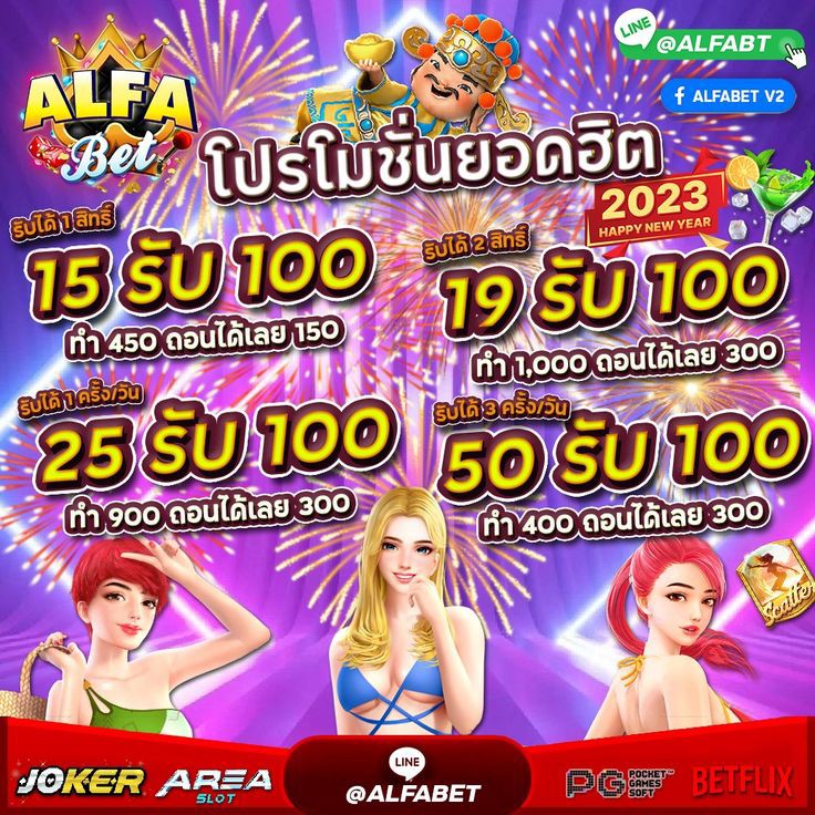 #โปรโมชั่นสมาชิกใหม่ 
‼️กดรับโปรก่อนฝาก✨

1.hongtae88.com/aff/HGT02XvLu

2.playfun99.com/aff/PLF54pjiq

3.lasvegas69.com/member/aff/LVG…

4.palen24.com/aff/WST6t1Lxh

5.winstar69.net/aff/WST0BDj0o

6.g2g168gold.com/register?membe…

#สล็อตเว็บตรง #โปรทุนน้อยล่าสุด #ทุนน้อยมาแรง #สล็อตทุนน้อย #รวมโปรทุนน้อย