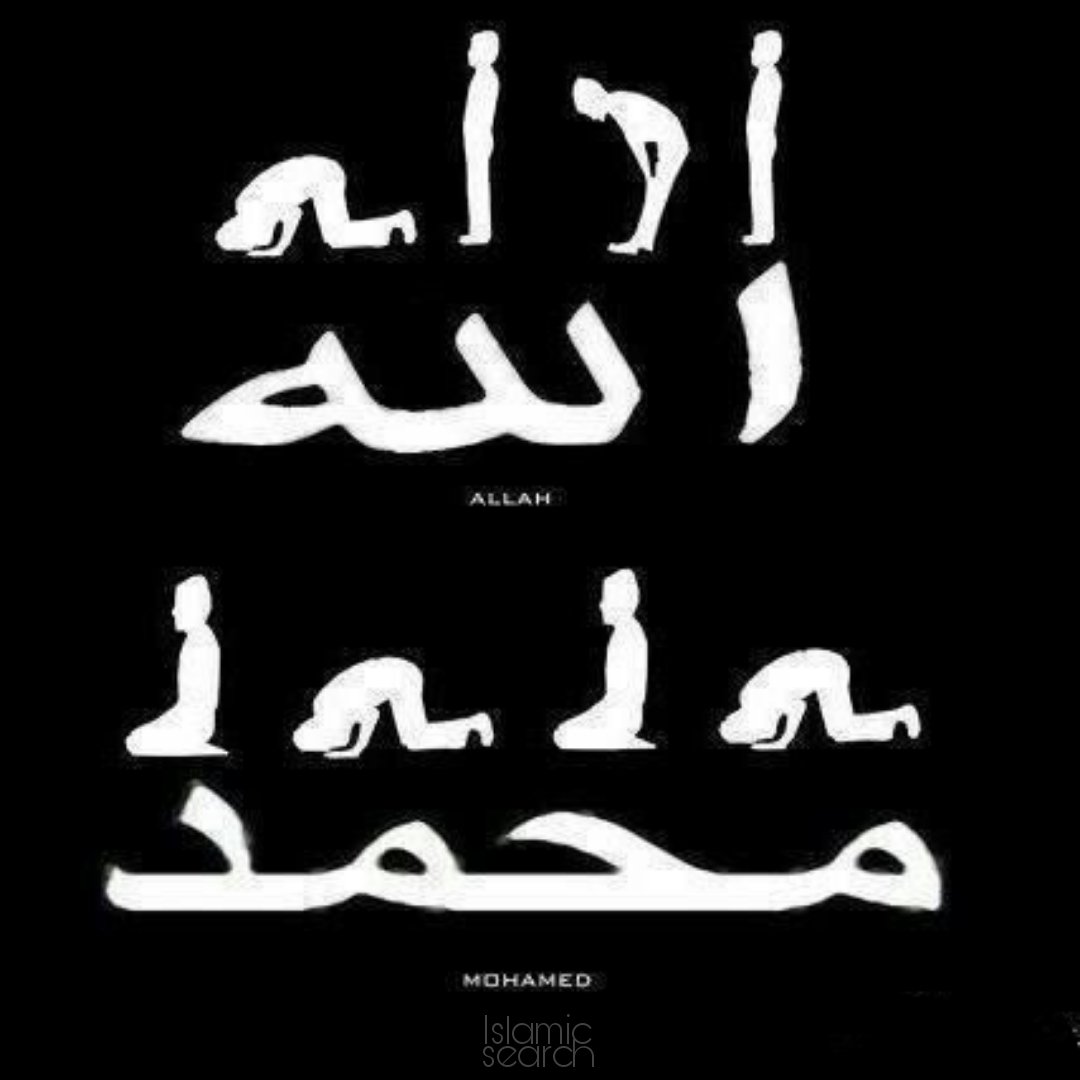 search_tamil's tweet photo. Subhanallah ✨ https://t.co/1hkfOb28Fb