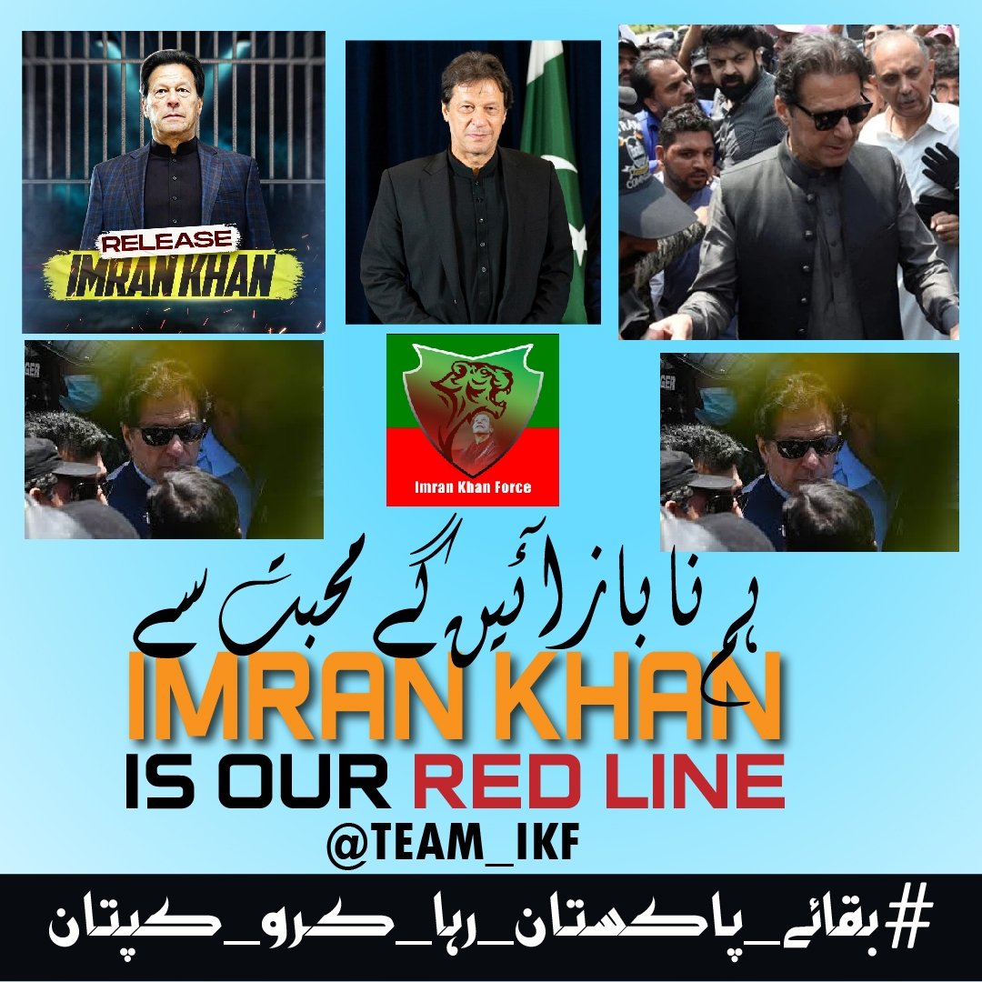 میثم شاہ ރ tweet media