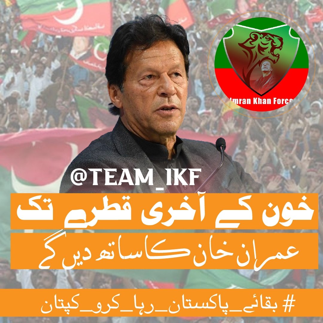 میثم شاہ ރ tweet media