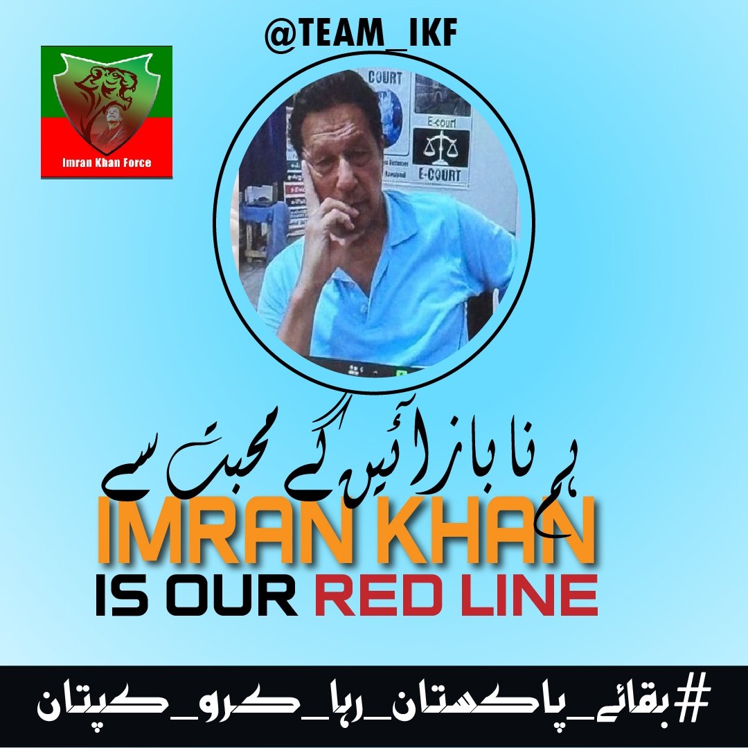 میثم شاہ ރ tweet media