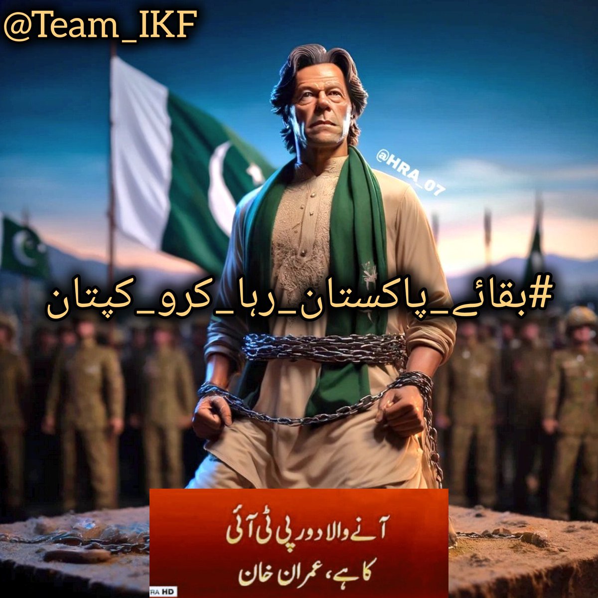 مینگو 🥭 tweet media