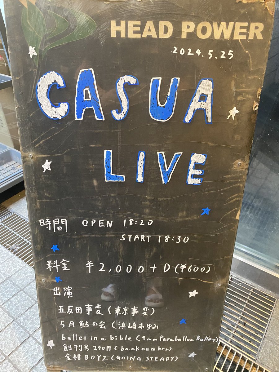 casualive's tweet photo. 本日の配信はこちらです！！

https://t.co/Bzf21TbcQW https://t.co/xb5ChoVxmn
