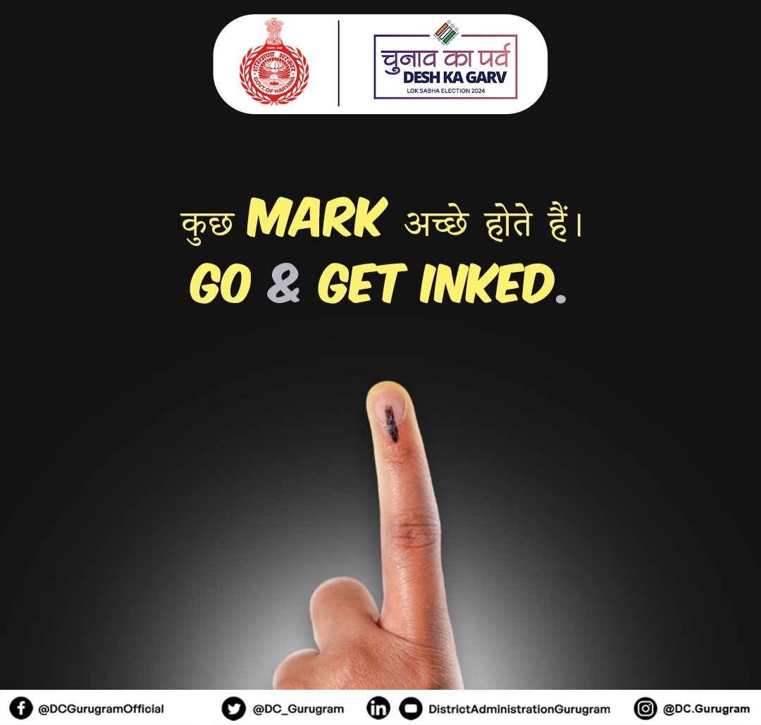 DC_Gurugram's tweet image. #LokSabhaElections2024 #Phase6 #ECI #DeshKaGarv #Elections2024 #YouAreTheOne #IVoteForSure #Gurugram #Haryana