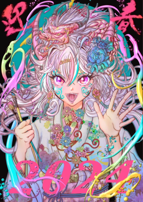 #私の作品が貴方に響くといいないいなぁーちょっと今初めてマンガ(某同人誌寄稿用)描いてまして新絵は描けてないですー!(かつ暫く炎症で痛くて巡回もあまり行けてないゴメンネ!) 