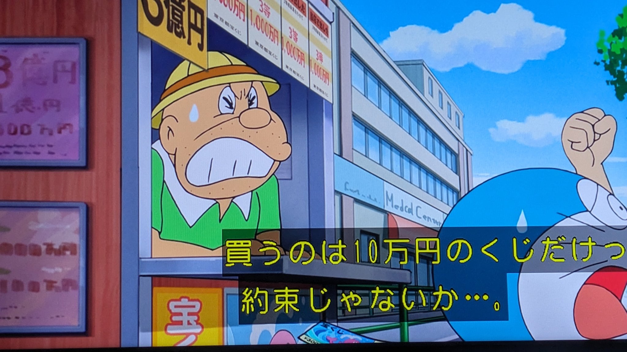 たあーほしままだつぼぱもっと on X: 