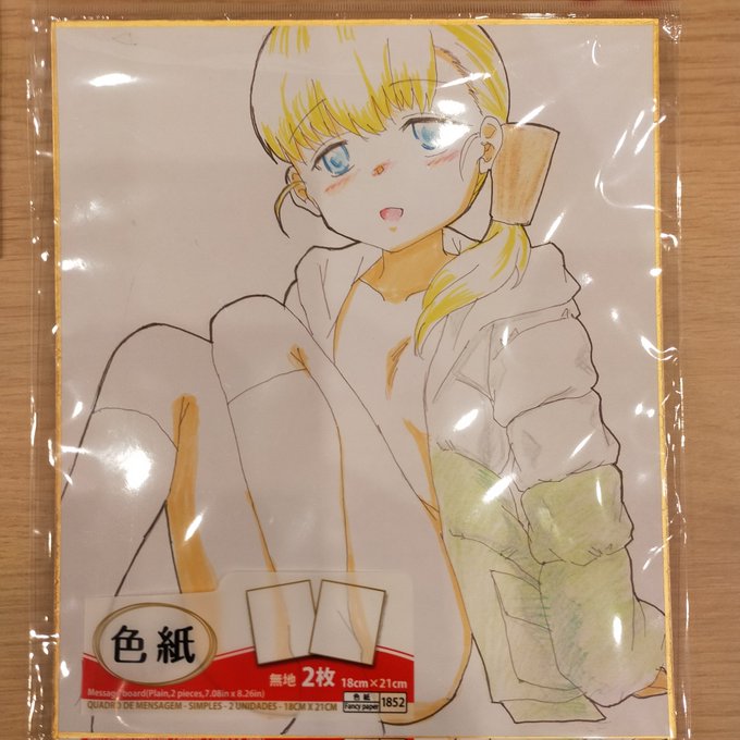 #貧乳を貼るとRTといいねがブワアアァって伸びる 
素晴らしいタグをありがとうございます 