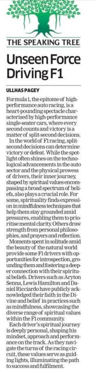 ullhas's tweet photo. On the eve of Monaco Grand Prix F1finals scheduled on May ‘26, I am pleased to share my article ‘ Unseen force, F 1 driving published in today’s ( May 25) ‘ Economic Times.
https://t.co/rsl6kPlaVj
Comments Welcome! https://t.co/0bxbjzrAV8