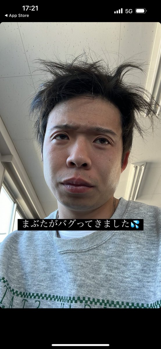 chonmagepurin's tweet photo. ちょっとおもろすぎない？ https://t.co/eLMgOuGiiS