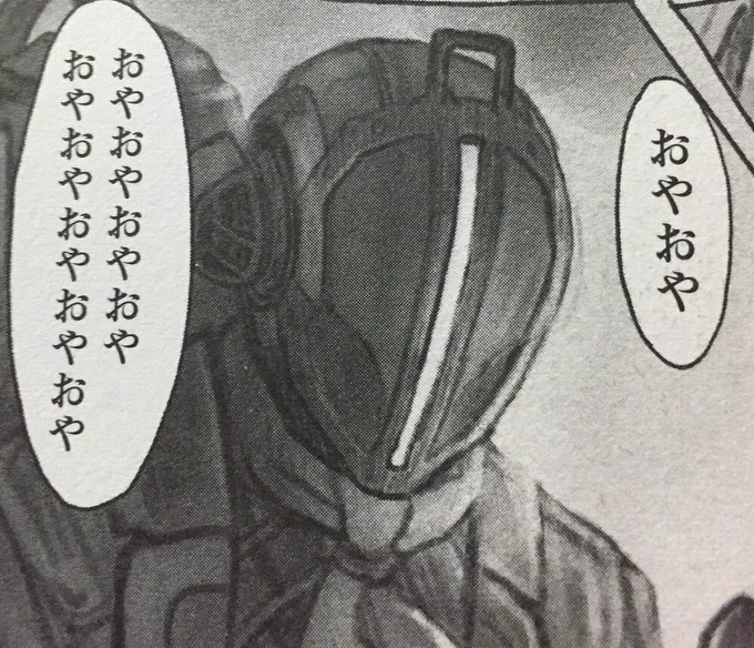 フォロワー2万人超え……❓ 