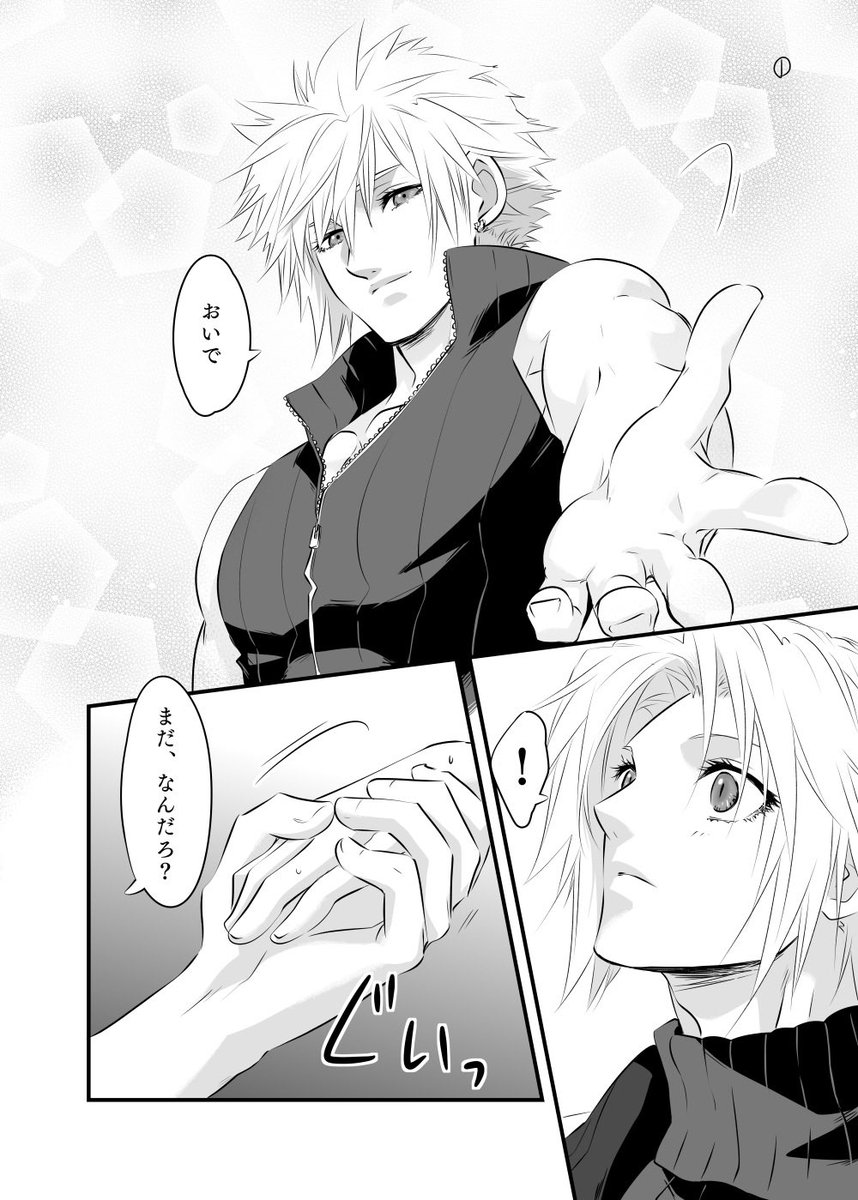 まるちわわんさま専用です まるちわわんさま専用です ちゅ～るあげるね！チワマルちゃん