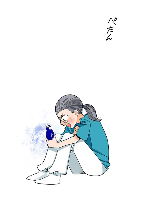 くも膜下出血の再手術前に、他人の過去に号泣する話(13/16)
#漫画が読めるハッシュタグ 