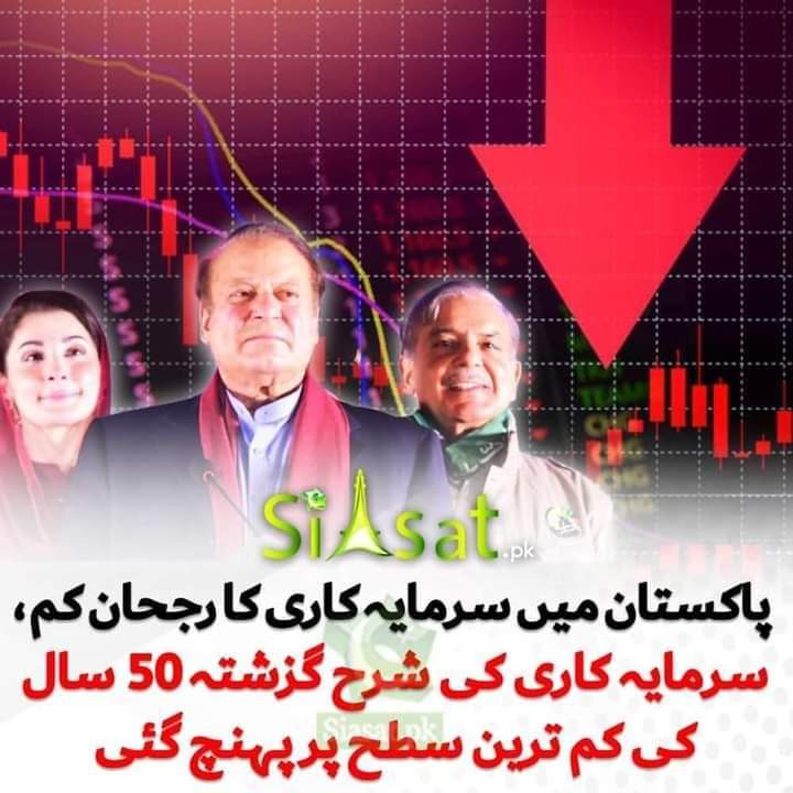 Dashingdude80's tweet photo. @AliHasnainMalik https://t.co/oyIYyf8E2E