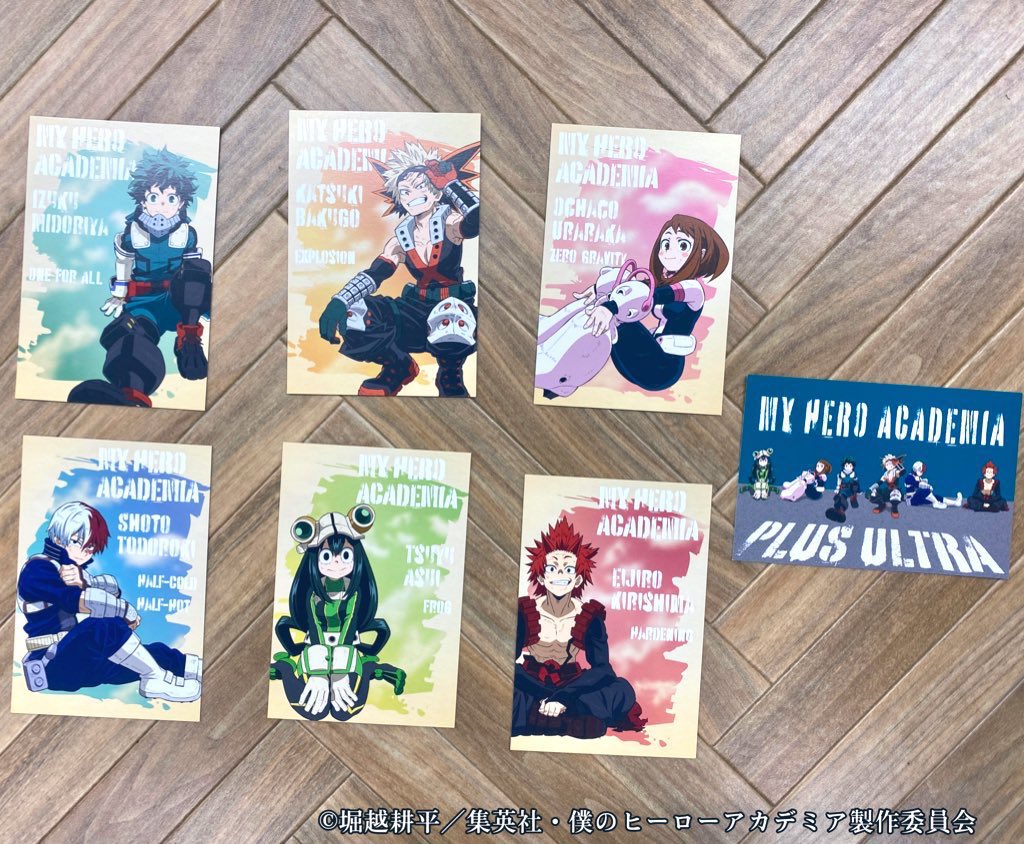 広島ロフト会場】5/28-7/1 ◇ノベルティ①◇ 税込2,200円以上お