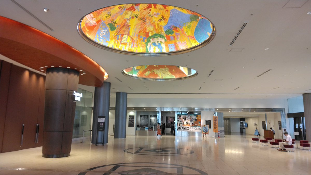 grannygeares's tweet photo. おつかれさまです。。本日は、東京芸術劇場まで来ております🤩 展覧会を拝見、久しぶりに気分転換が出来ました👋 ルミネの中華料理店も中々です👍 ちょっと歩き過ぎましたので帰還としましょうか😅 #東京芸術劇場 #IAGAWARDS #紅虎餃子房 https://t.co/mg21ZvOC3A