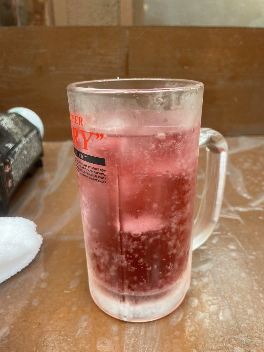yukimaru2233's tweet photo. 野毛飲みスタート✨
ジンギスカン美味すぎます💕
#野毛飲み
#立飲み https://t.co/tjIQh88sfh