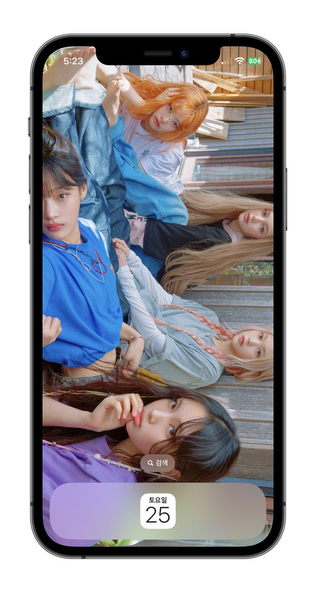 object_143's tweet photo. 뉴진스 How Sweet 배경화면 

🔗 https://t.co/umbBRVQBsp

#뉴진스 #NewJeans  #민지 #하니 #다니엘 #해린 #혜인 #MINJI #HANNI #DANIELLE #HAERIN #HYEIN #HowSweet https://t.co/WLKMWYF0gv