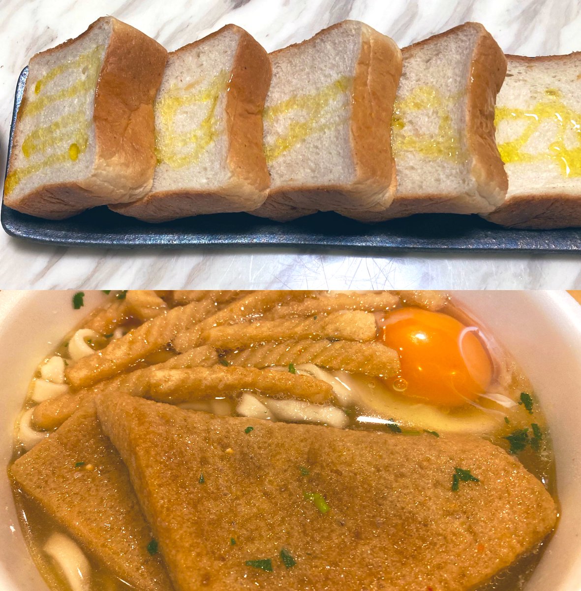 『レモンパン🍋、かっぱえびせん🦐』 本日のおやつ飯は🍋、300円じゃい！ バージニアオリーブオイルを 垂らして2人で食べた☟ 追加で、 どん兵衛に🦐を後乗せして、 ［どん兵衛月見えび天風］にして食べた☟ 🦐を入れたら、すぐに食べる(੭ ›ω‹ )੭ でないと、サクサク感が無くなるぅ~👋🏻👽