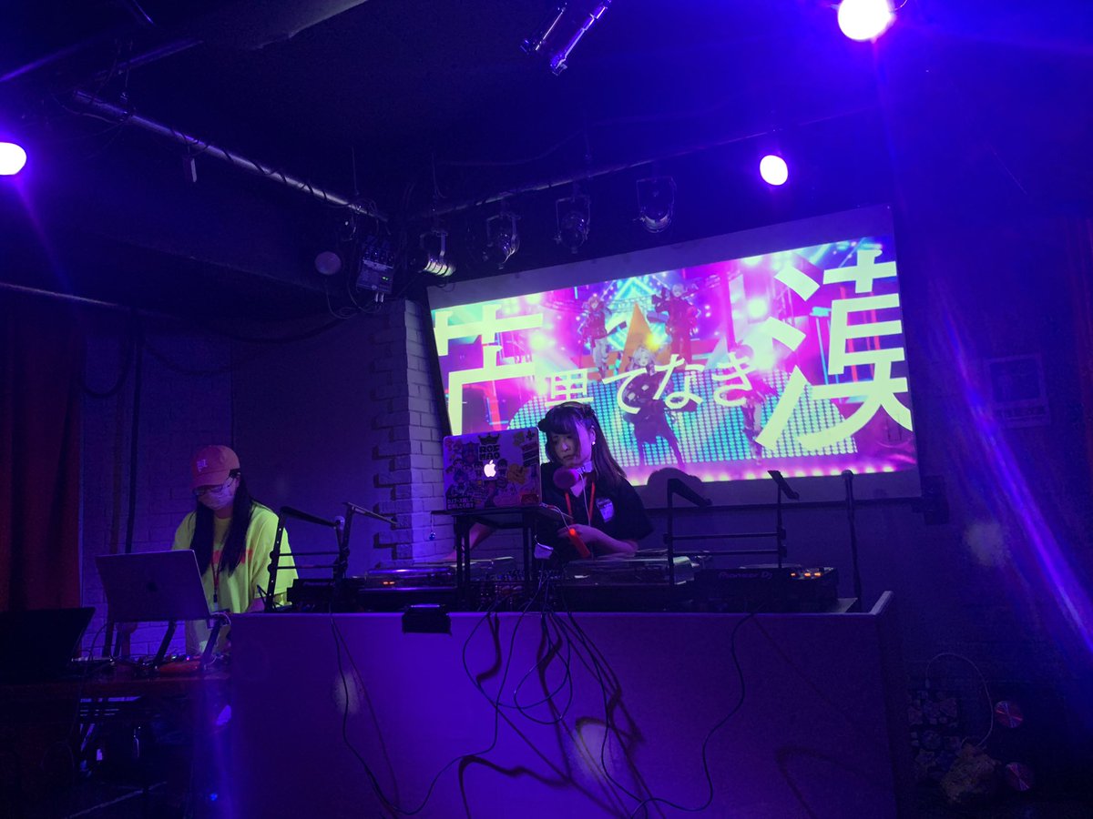 #ココカラっ
ただいまの時間は
ゲストDJ キュプラ
ゲストVJ ちゅん