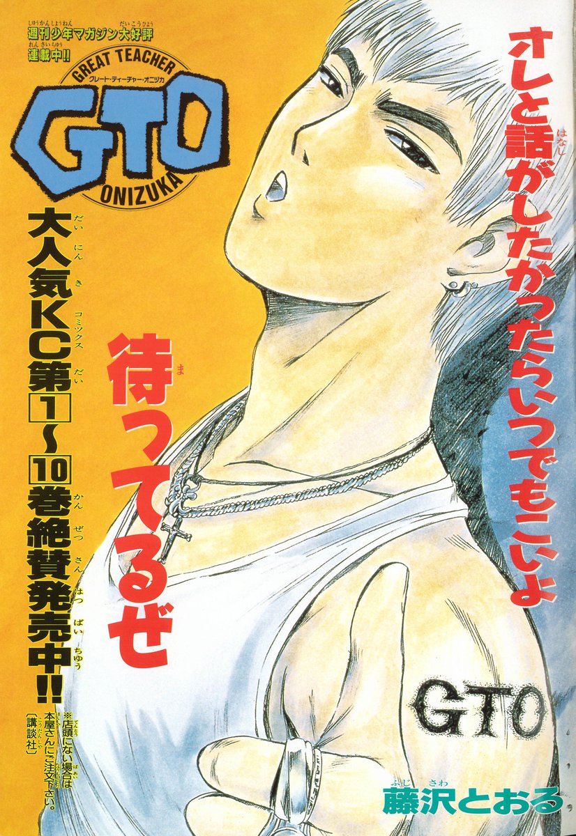 Leon Brando🇨🇭 tweet media