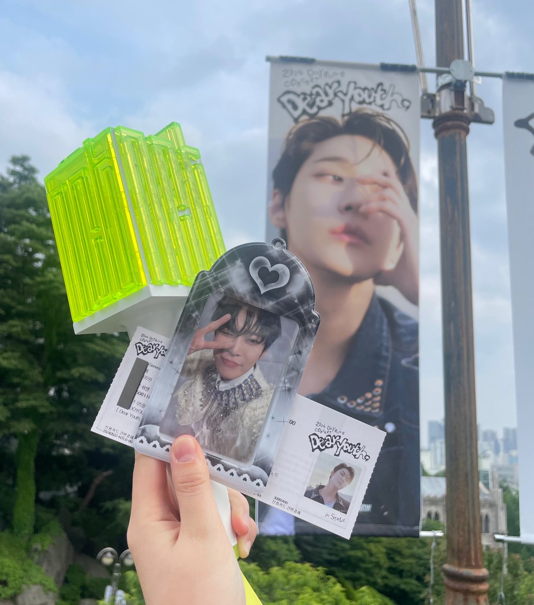 날씨도 넘 도영이 같은 날씨에...
기대된다ㅠㅠㅠㅠ