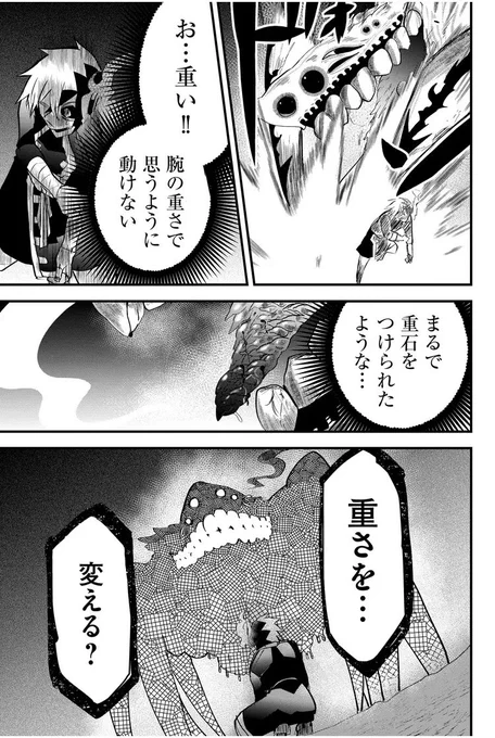 ↓(3/4) 