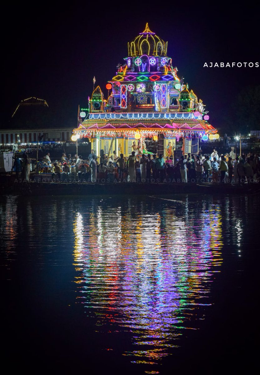 dhanasekarbsmed's tweet photo. திருவாரூர் அருள்மிகு தியாகராஜ சுவாமி திருக்கோயில் #தெப்பத்திருவிழா_2024 மூன்றாம் நாளான இன்று (24.05.2024) இரவு அமி கல்யாண சுந்தரர் தெப்ப உற்சவம் நடைபெற்றது
#ajabafotos #theppam #Thiruvarur #temple https://t.co/0d4wZjPMBB