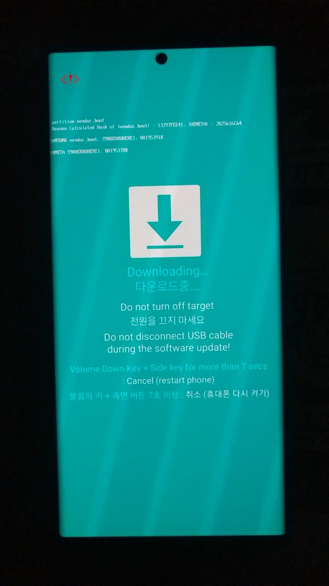 BazookaSingh's tweet image. @SamsungIndia My S22 Ultra keeps restarting after the latest update. I&apos;m not the only one facing this issue; many others with the S22 Ultra are experiencing the same problem. Please look into this urgently! #Samsung #S22Ultra #SoftwareUpdateIssue