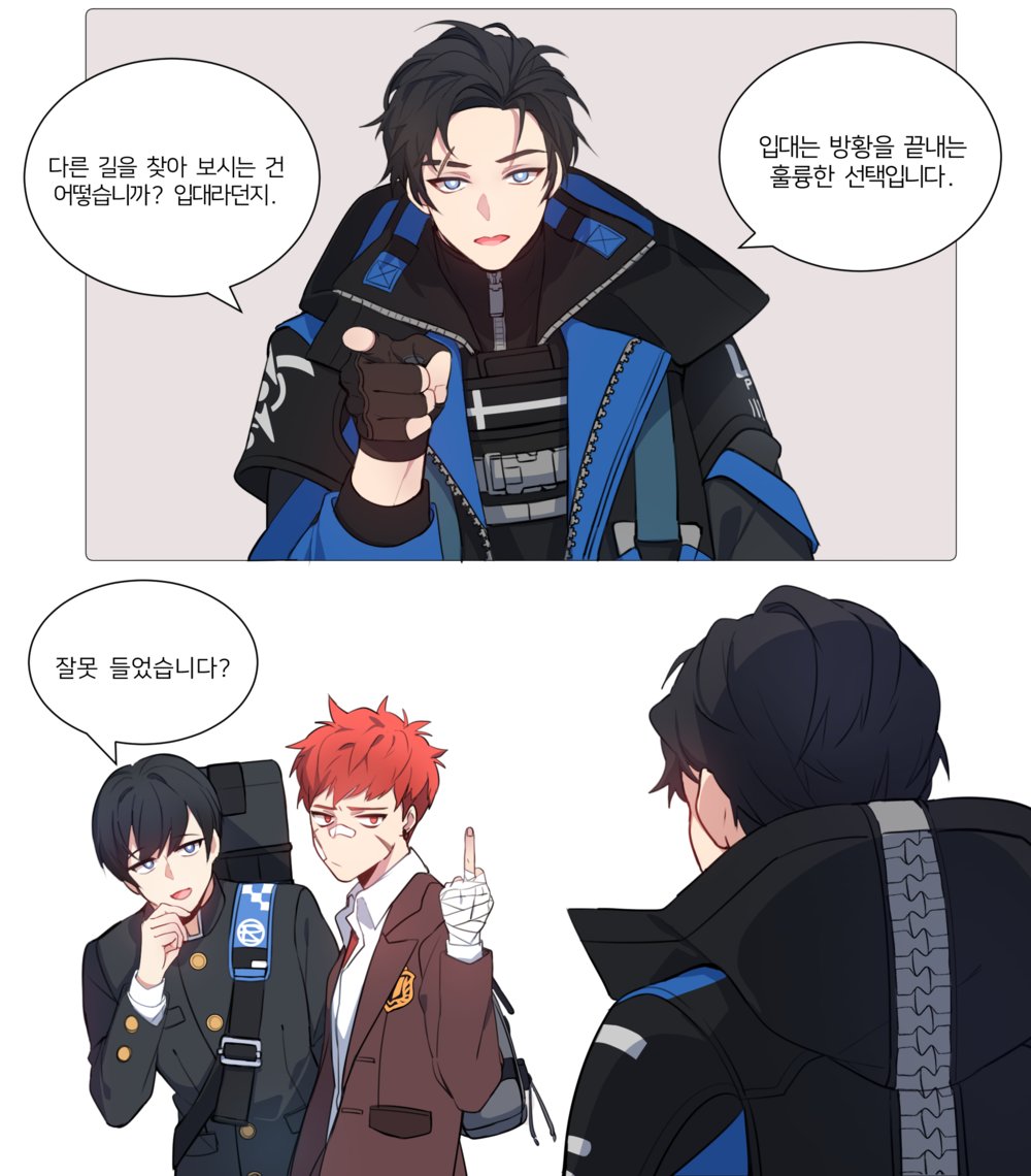 꼬냉 tweet media