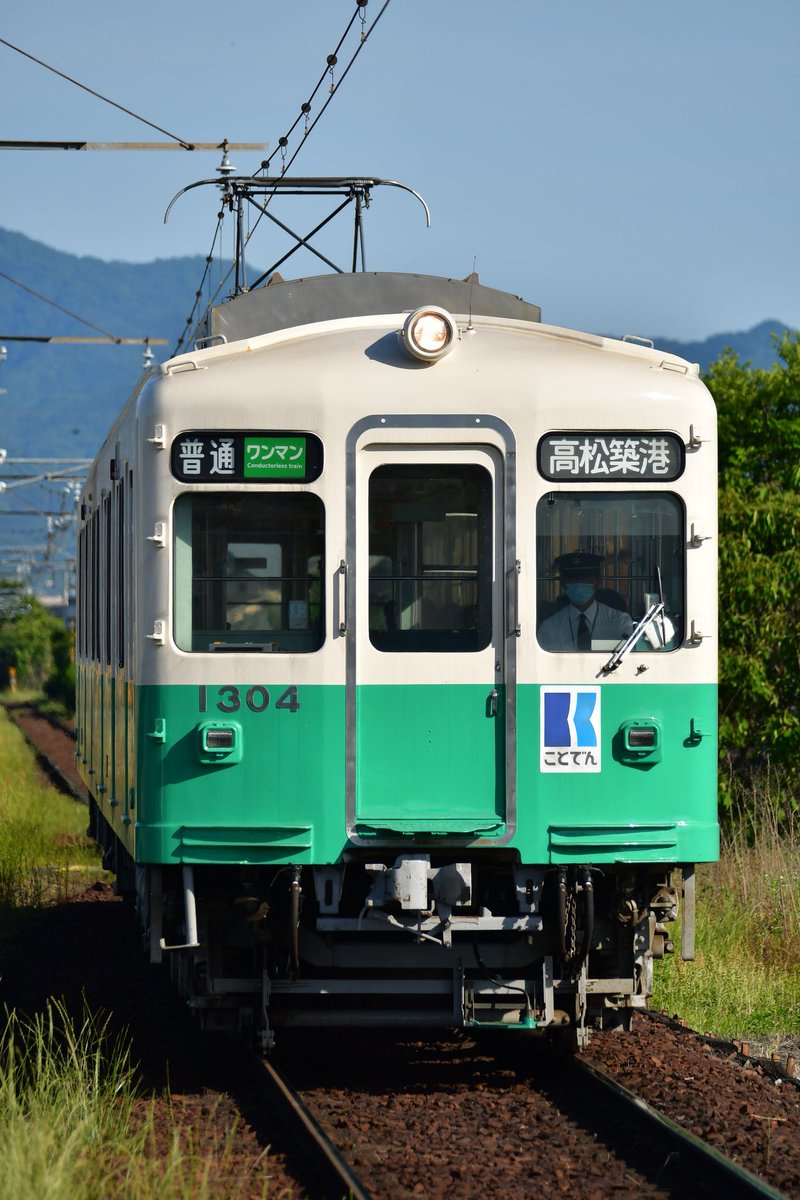 安い飛行機の切符が取れたので、高松に行ってうどんを食べつつことでんと戯れていたような気もする土曜日。