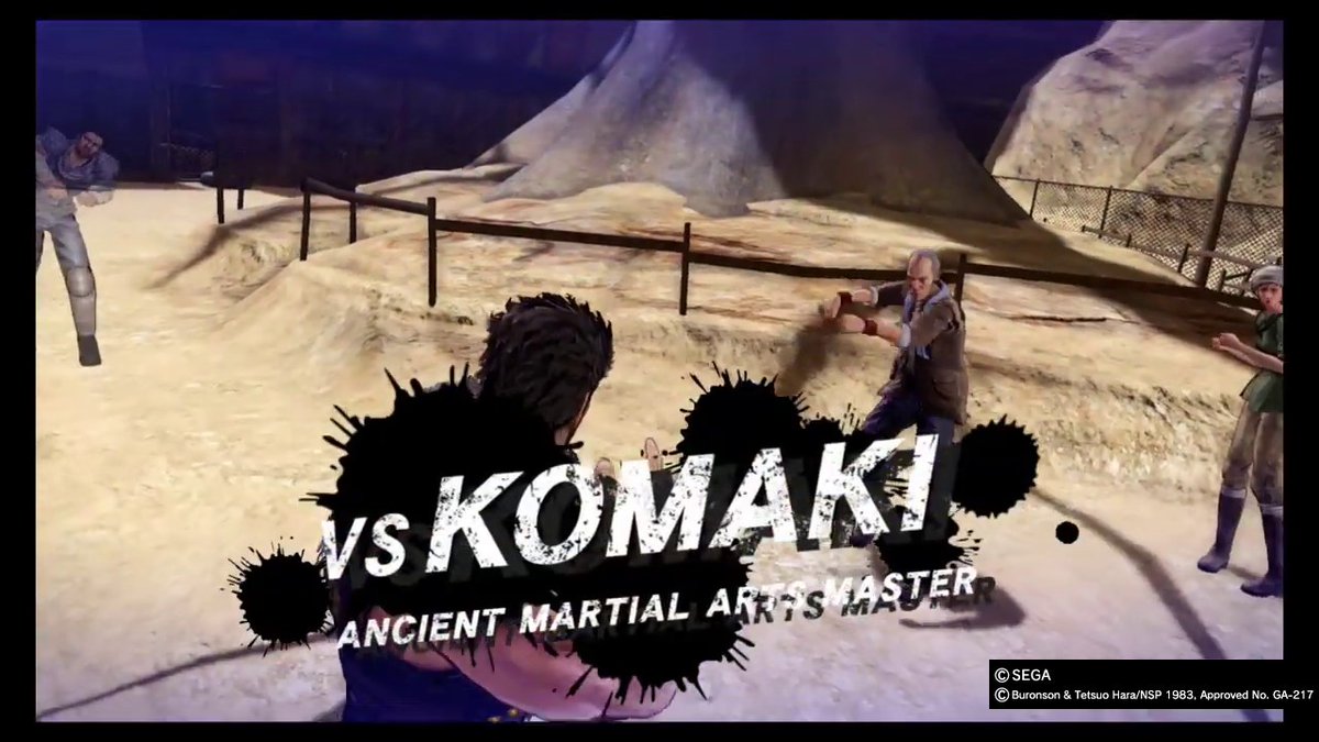 DailyLADChr's tweet photo. Komaki is one of a few Yakuza characters to appear in Fist of the North Star Lost Paradise! He appears in substory 78. https://t.co/JAVViZWEY7