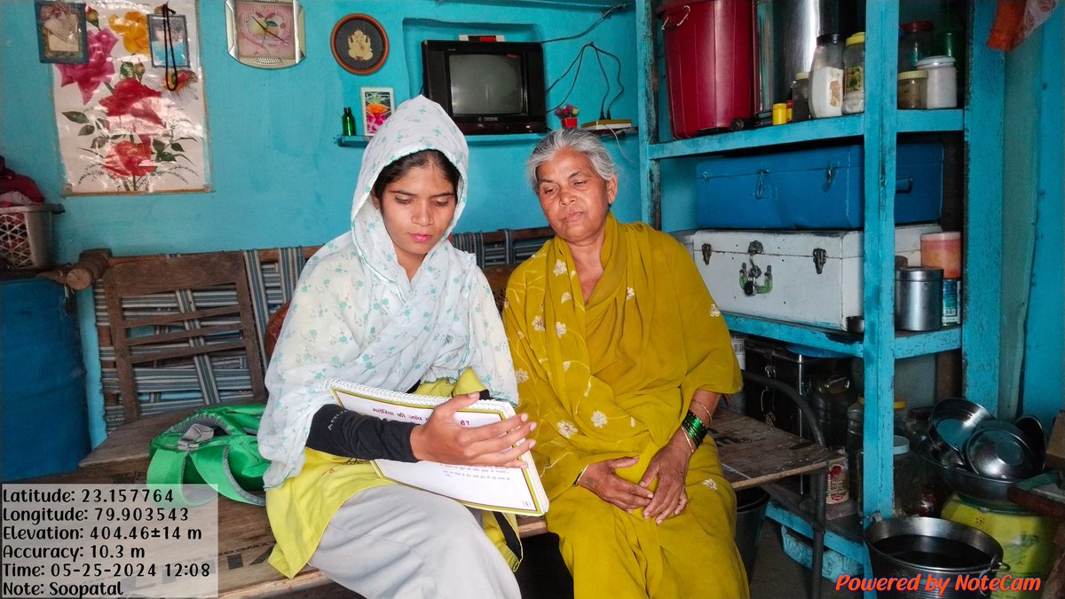 सूपातल बस्ती में वहां के लोगों को डेंगू से रोकथाम के उपाय बताए और पानी ढांककर रखने की सलाह दी <a href="/Avdheshsingh_/">Avdhesh Singh</a> <a href="/BharatK89148743/">Bharat Kumar</a> <a href="/pinky_nema/">pinky nema</a> <a href="/sksomya/">Som Sharma</a>