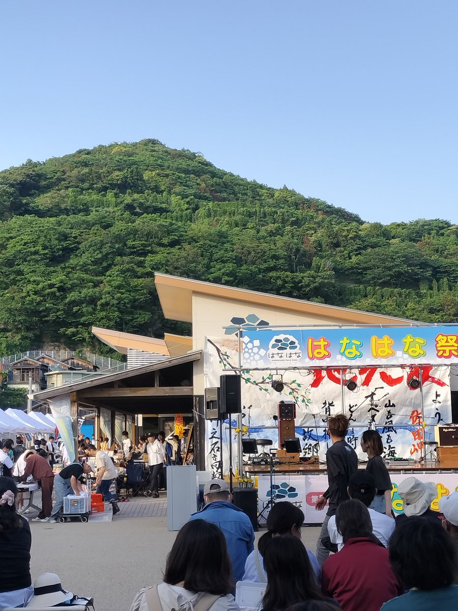axela20's tweet photo. 今日は佐田岬はなはなでJHN https://t.co/zw9zKUfmSs