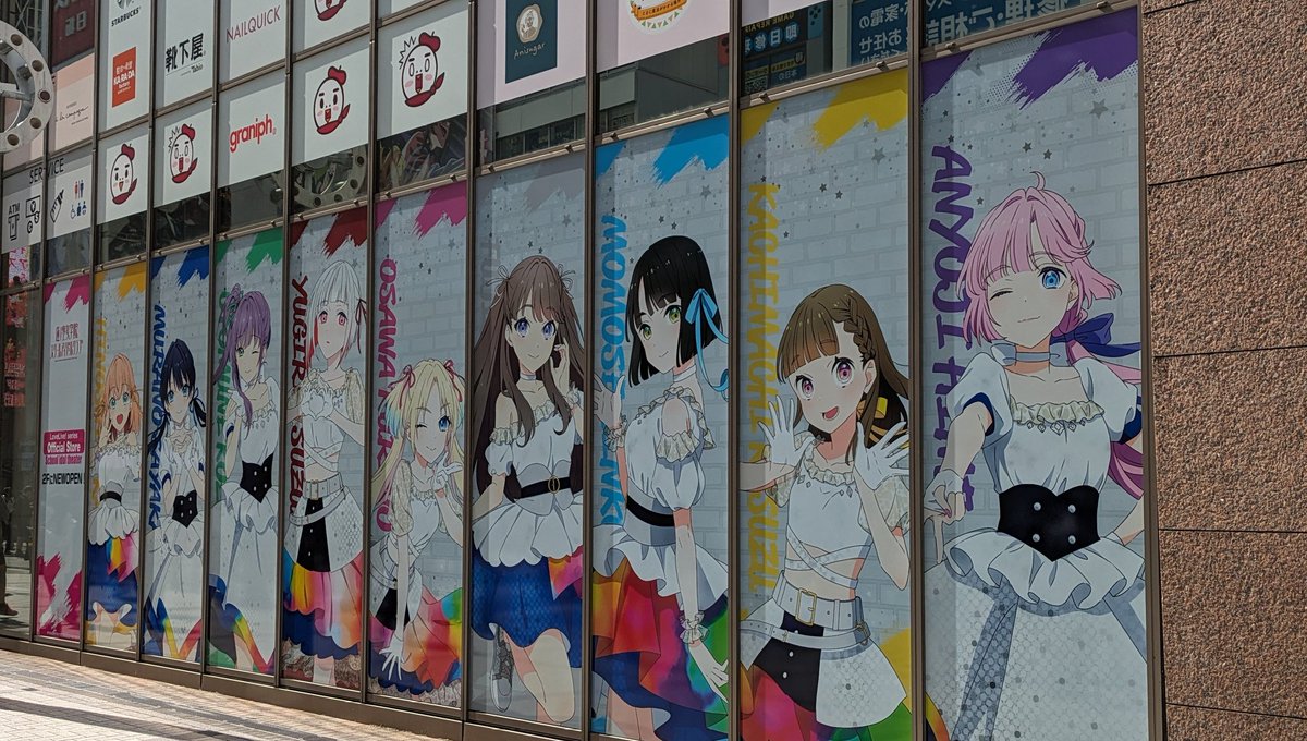 久しぶりの秋葉原は刺激にあふれててすばら!! 