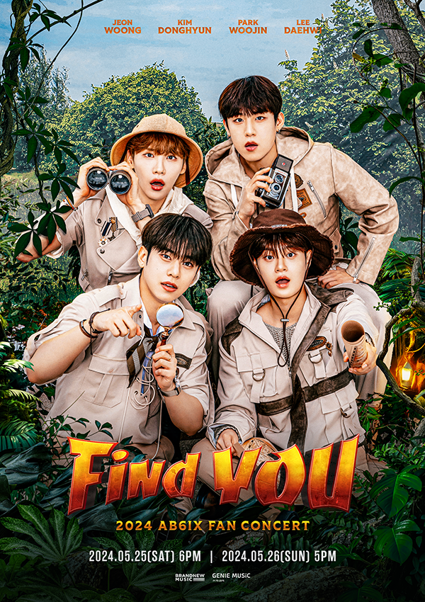 🔊 2024 AB6IX FAN CONCERT 'Find YOU'
The show will start soon.

🔗 bit.ly/4byxUUS

#AB6IX #에이비식스 #Find_YOU #ABNEW #KAVECON