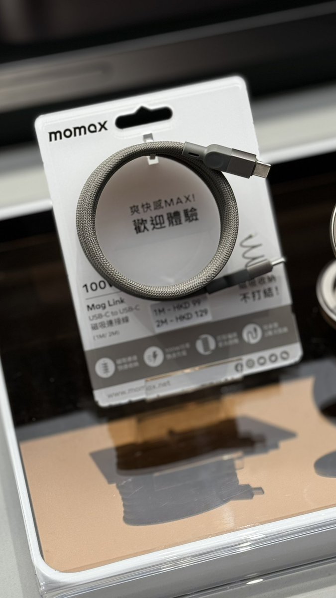 HKMOMAX's tweet image. interesting #Maglink #momax