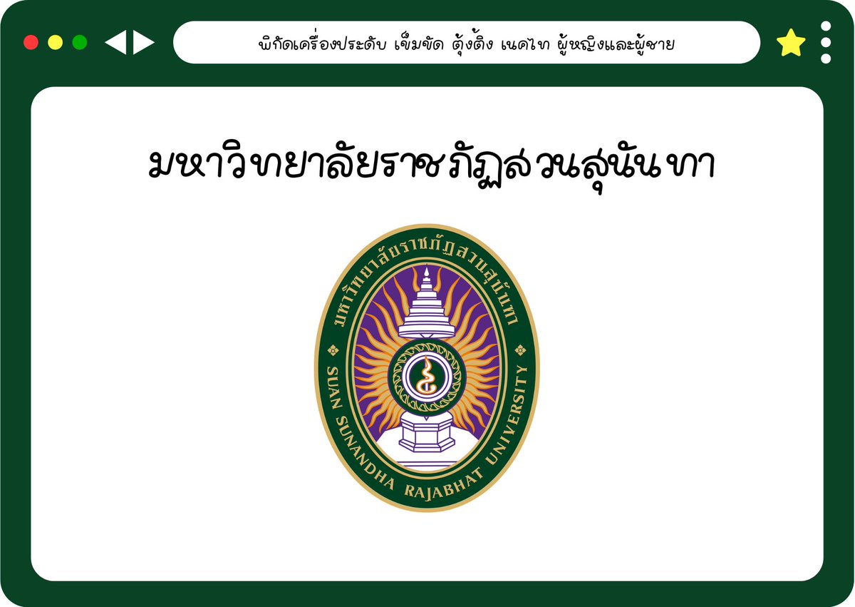 makoto 👽 tweet media